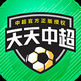 华体汇app官方下载入口