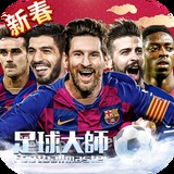 新澳门宝典app最新版本更新内容