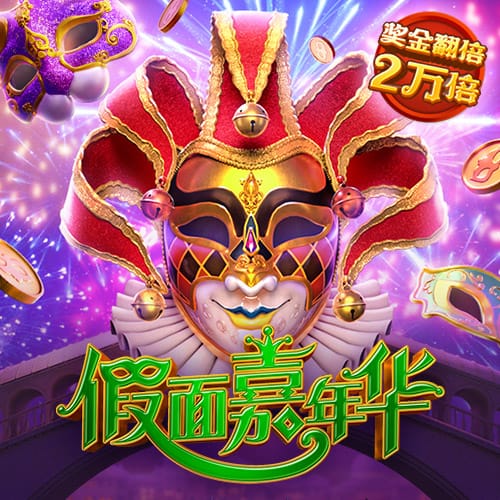 必一体育app网页版