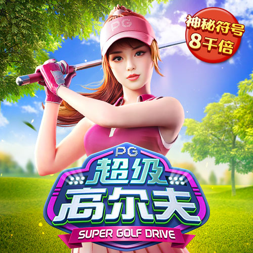 牛宝体育官方app下载
