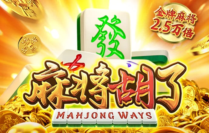 必赢亚赢网站官网下载