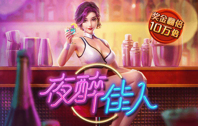 6886体育官网下载