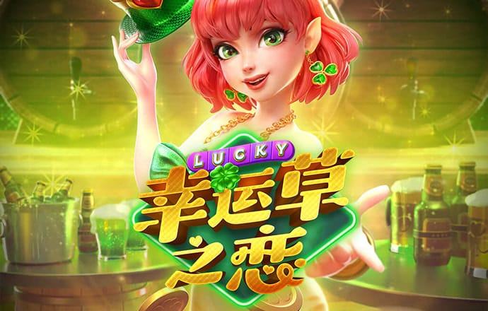 88体育app官网下载