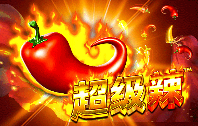 伏莺安