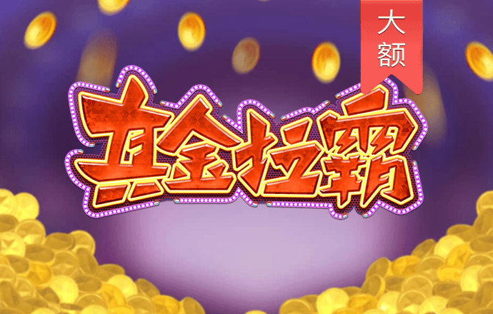 云开·全站APPkaiyun官方网站