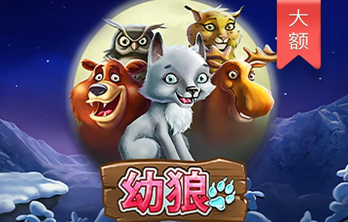火兔体育官方网站