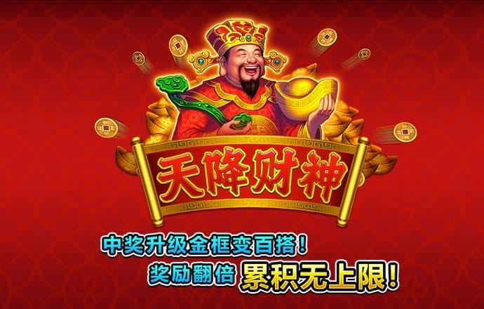 k体育官网登录