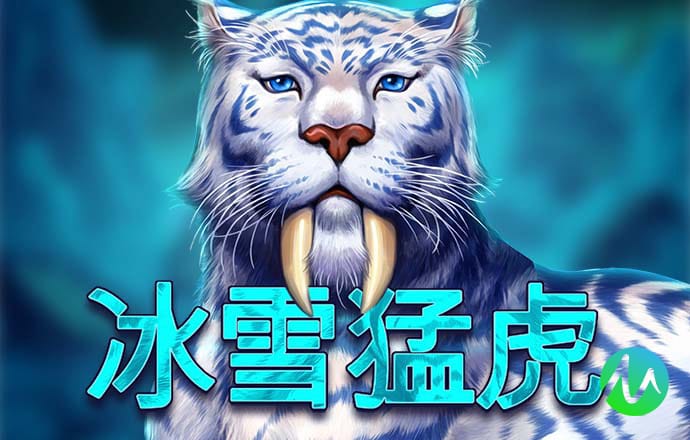 胜利体育app入口官网