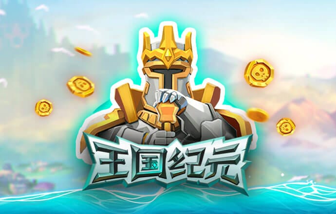 博盈体育官网网址