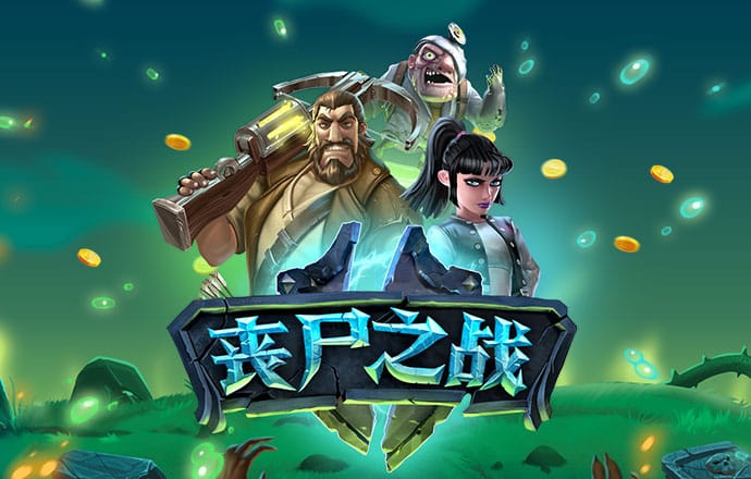 万博ManBetX体育在线