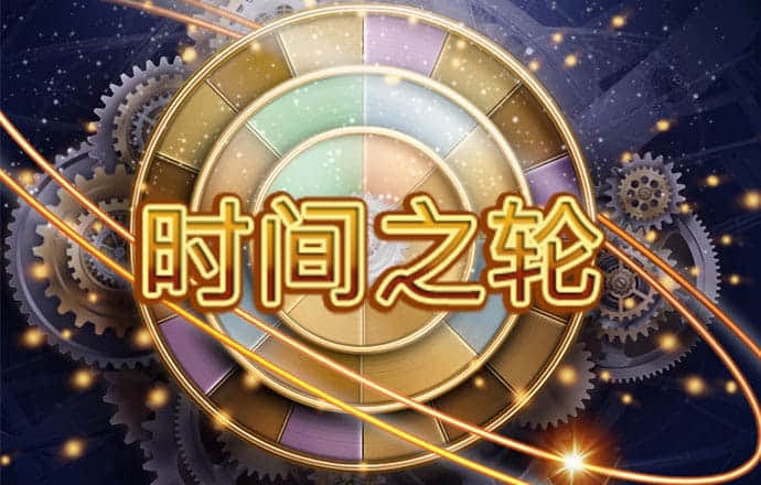 4949澳门精准免费大全小游戏