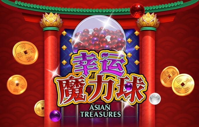 永信贵宾会官方app下载