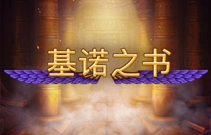 亚体育app网页版