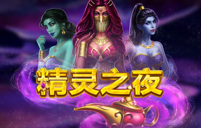 华体app官网