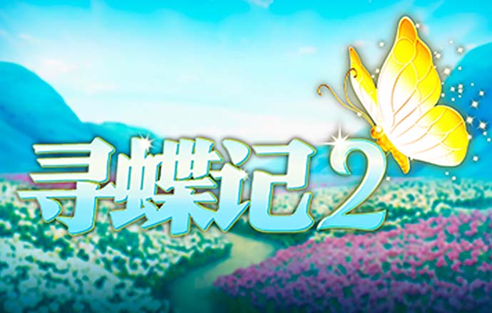 幸福宝app官网下载
