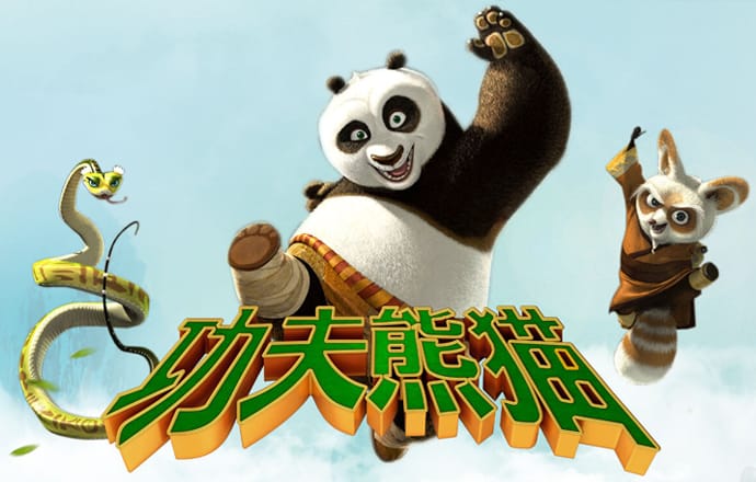 pg免费游戏试玩模拟器