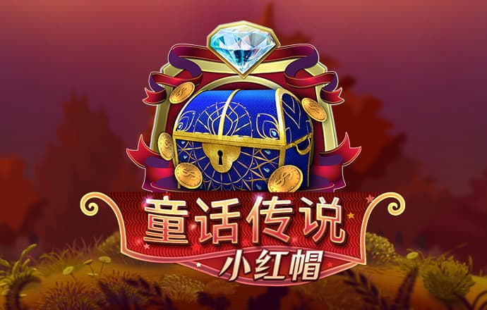 澳门最准的平特一肖网站