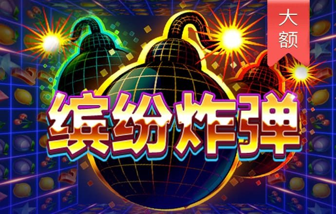 355彩票安卓版下载安装到手机