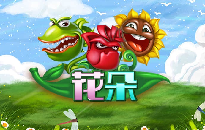 金年会平台入口下载