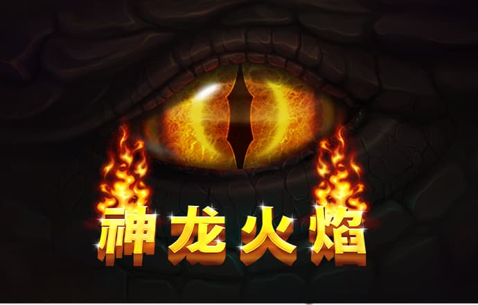 悟空·体育官网入口
