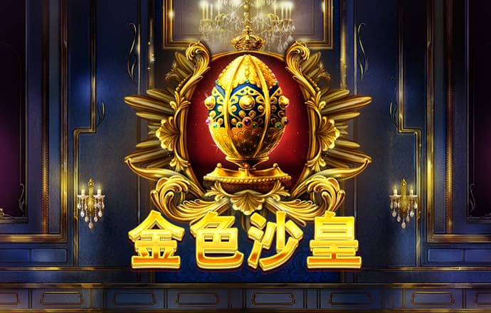 小鸟体育
