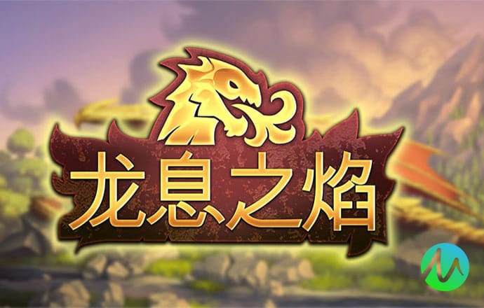 4438.x全国最大