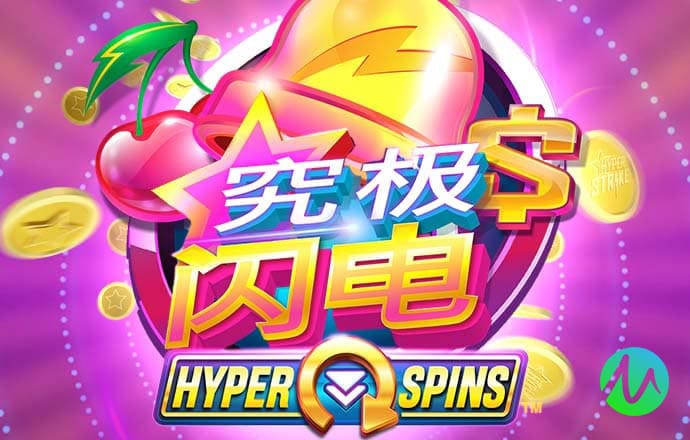 8868体育官网登录入口